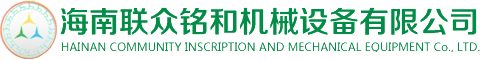 圓振篩_水平篩,脫水篩,重型給料機(jī)-河南豫特機(jī)械設(shè)備科技有限公司官網(wǎng)